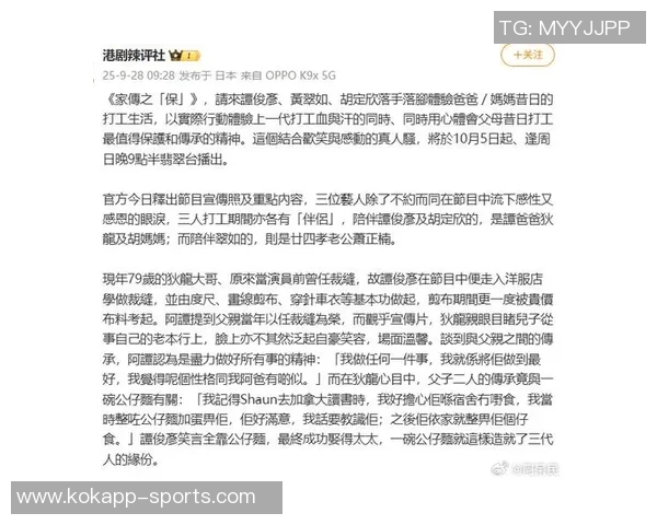 狄龙前往洛杉矶的传闻被辟谣日记称纯属虚构绝无可能发生