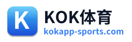 KOK体育 Logo
